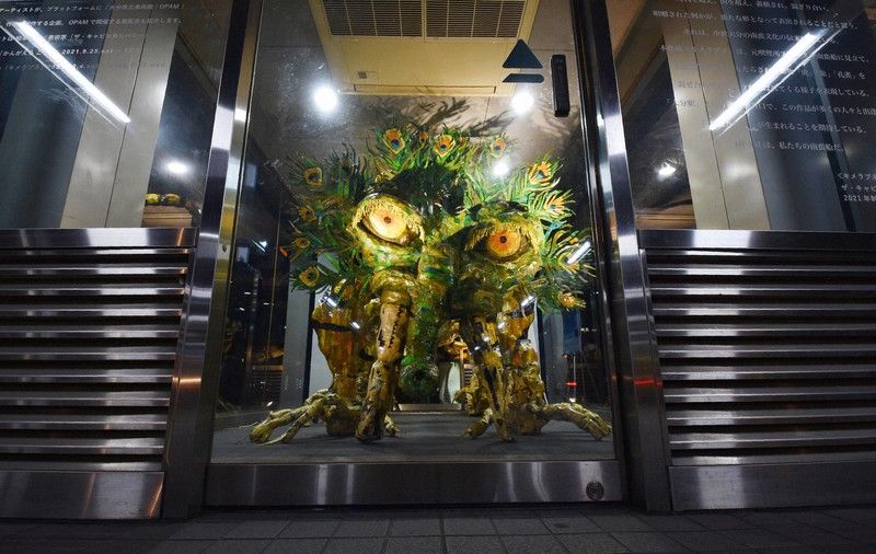 tác phẩm chimera-bune vào ban đêm tác phẩm chimera-bune vào ban đêm